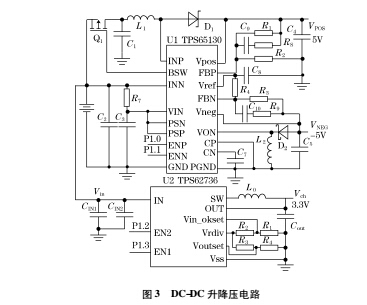 低功耗4.jpg