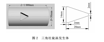 示意圖2.jpg