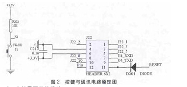 界面2.jpg