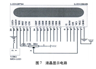 測量7.jpg