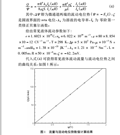 求解2.jpg