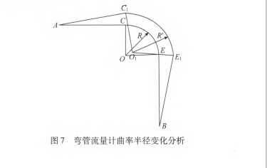 液體6.jpg