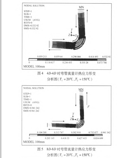 液體4.jpg