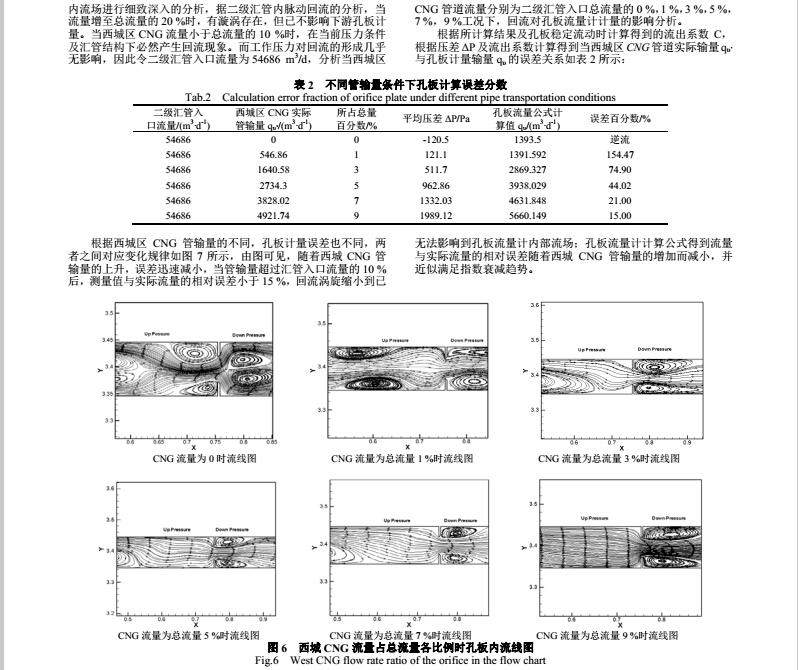 去呀5.jpg