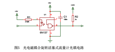 光電4.jpg