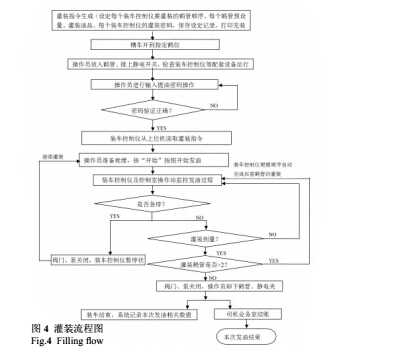 電腦4.jpg