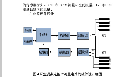 借條3.jpg