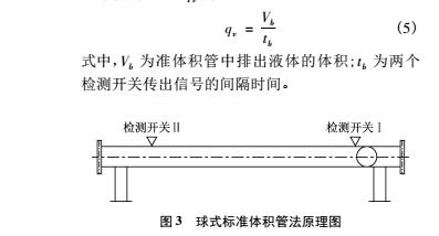 靜態(tài)6.jpg