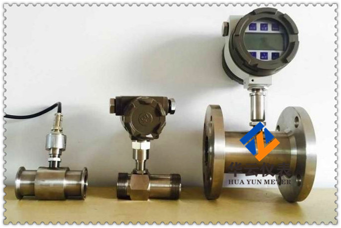 渦輪流量計的應(yīng)用 都有哪些行業(yè)使用
