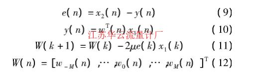 計(jì)算公式