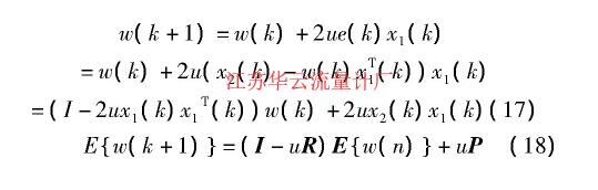 計(jì)算公式