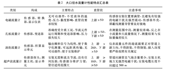 離別5.jpg